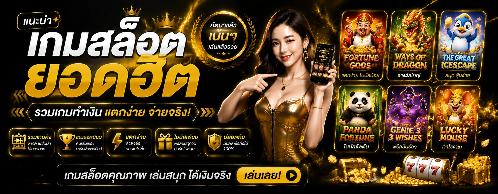 BKing88 ทางเข้าเว็บหลัก | สมัครสมาชิก ฝากถอนออโต้